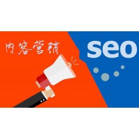 站长今日交流之在SEO优化标题时，你要掌握这些技巧！