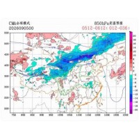 今年下半年最强冷空气来袭，秋裤预警升级！