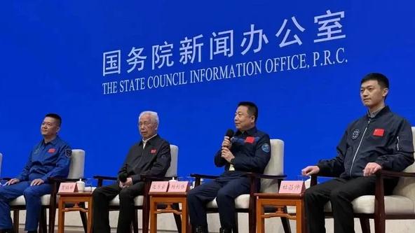 中国首批航天员已全部停航停训