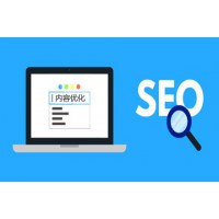 站长来分享SEO：解析网站不同阶段的关键词排名如何优化？