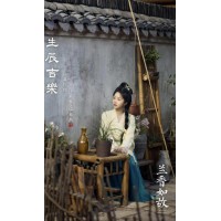《兰香如故》还差了哪一步，纵有风浪起，兰香终如故！