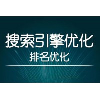 网站降权恢复教程：找准问题，科学修复站点权重