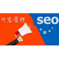 做SEO拼到最后，拼的其实都是细节：那些决定排名成败的优化细节